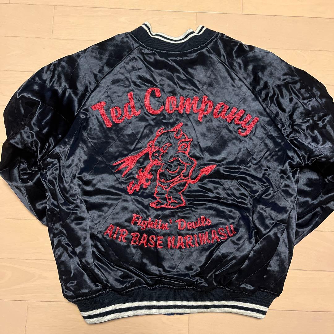 テッドマンスカジャン　リバーシブル