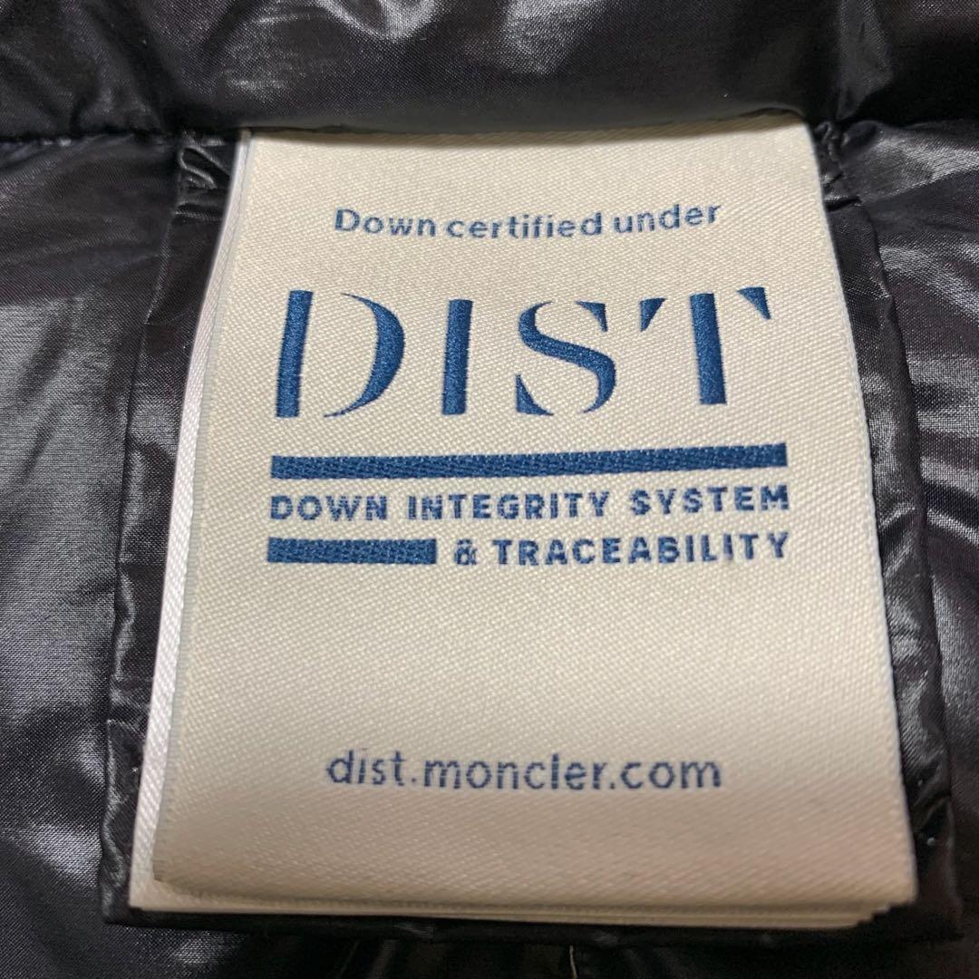 【人気】モンクレール　 SUYEN スイエン　0 ベージュ　5D120