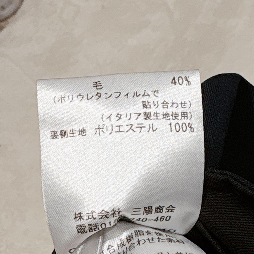 未使用✨　マッキントッシュ　ロンドン　ステンカラーコート　ライナー　ダンケルド