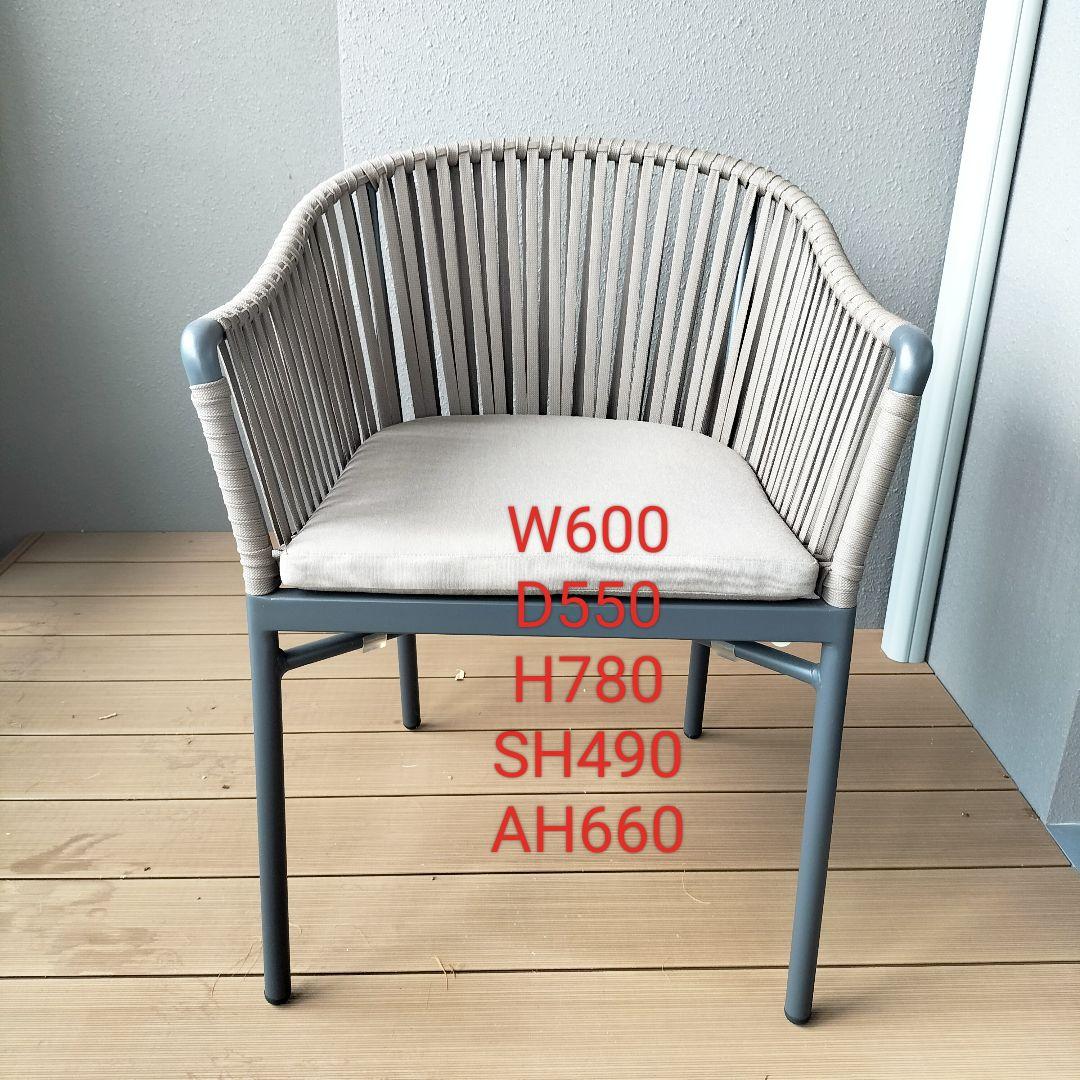 AC100N チェア アビタスタイル 展示品(JMF9-10)