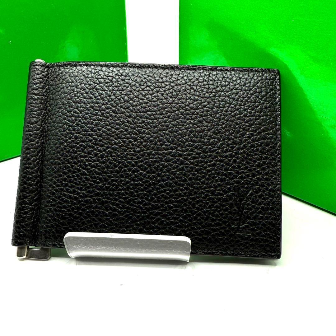 【未使用級✨】サンローラン マネークリップ カサンドラ 型押し シボ革 ブラック