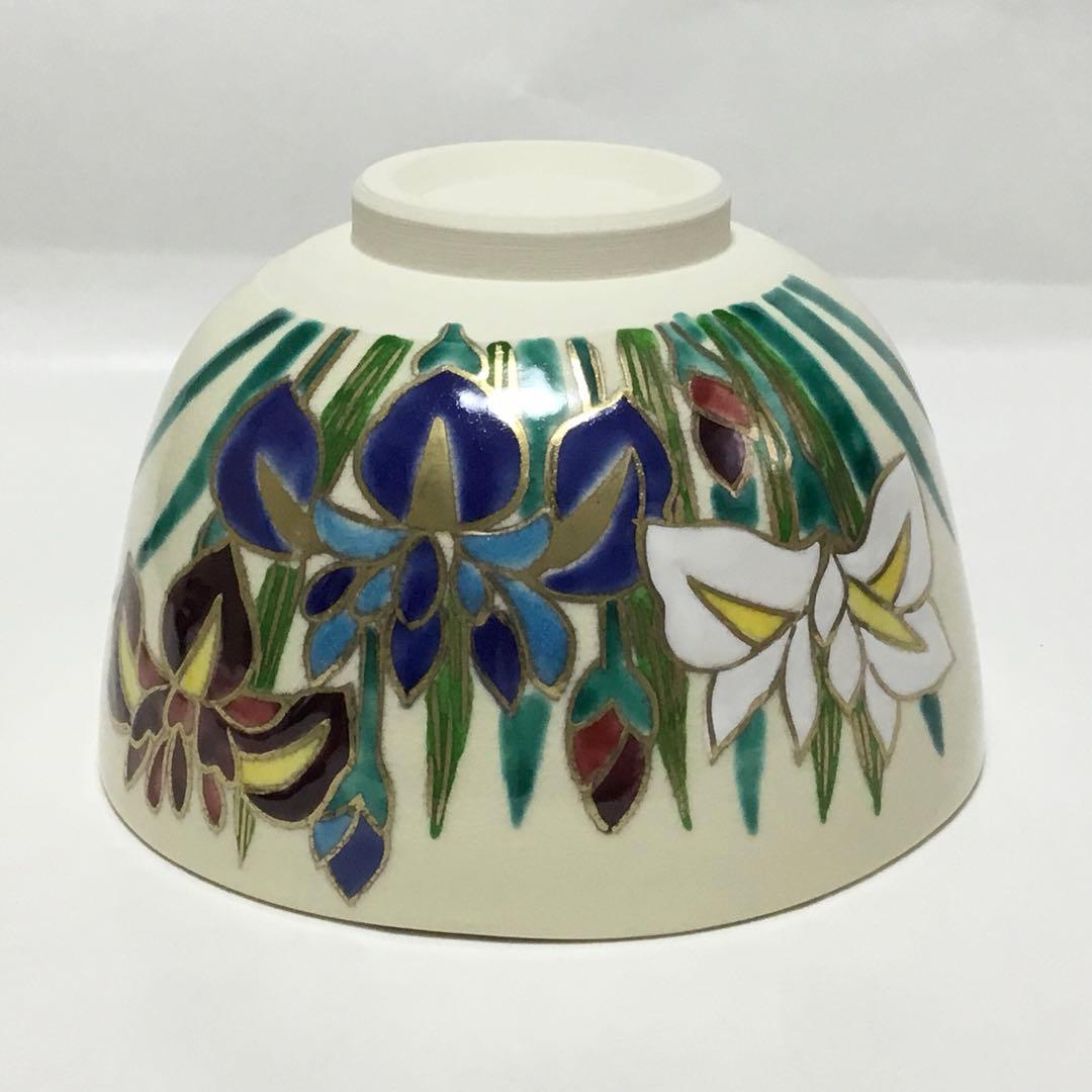 茶碗 仁清 花菖蒲 伊坂清香 化粧箱付 茶道具 新品