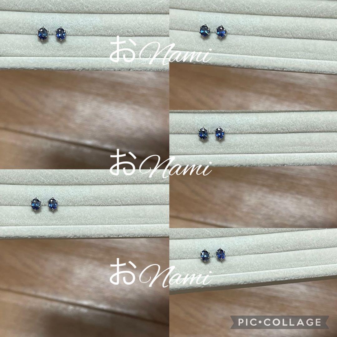 64【天然ルチルクォーツ】【天然ロイヤルブルーサファイア】3【天然ラピスラズリ】