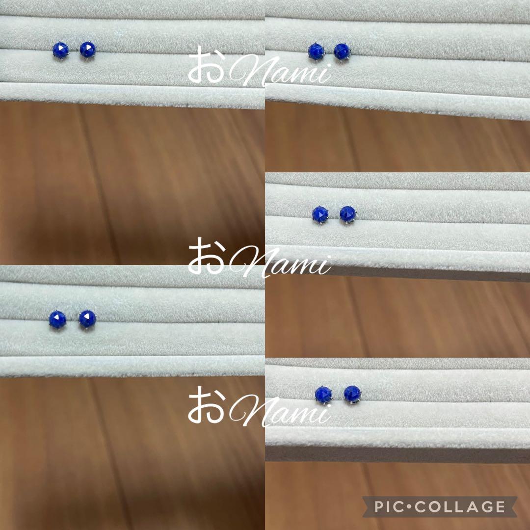 64【天然ルチルクォーツ】【天然ロイヤルブルーサファイア】3【天然ラピスラズリ】
