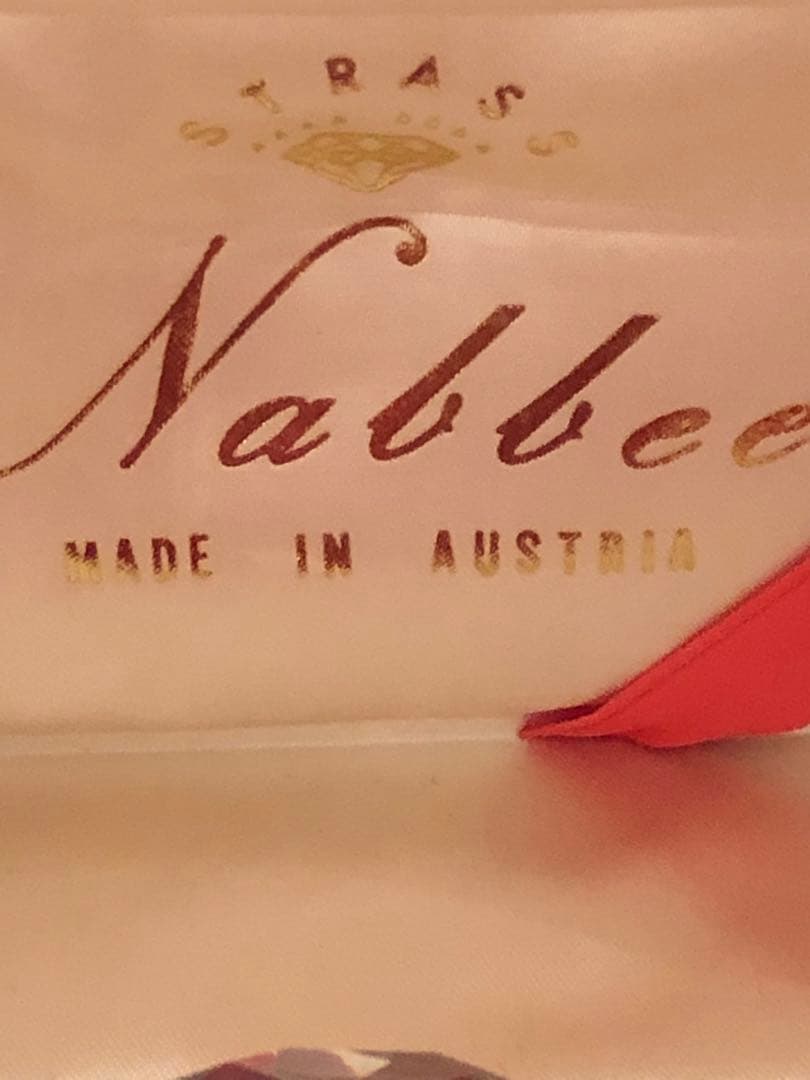 スワロフスキー SWAROVSKI ナビーNABBEE置物