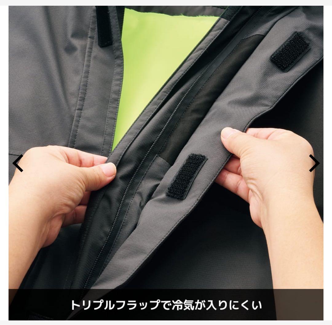 【新品未使用】Xshelter 断熱 イージスプレミアム防水防寒スーツ LL