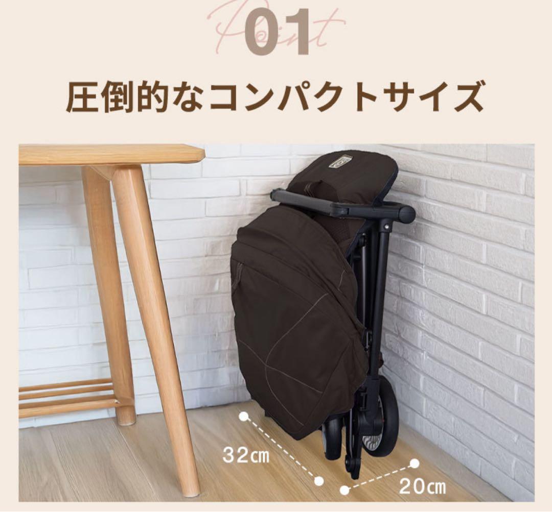 ★美品★ サイベックス B型ベビーカー リベル 【専用バンパーバー付き】2024