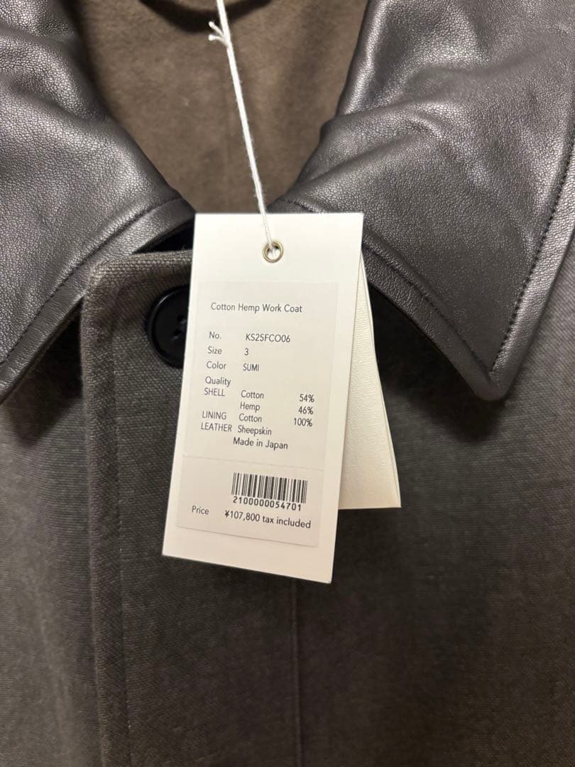 ジャケット・アウター KAPTAIN SUNSHINE Cotton Hemp Work Coat