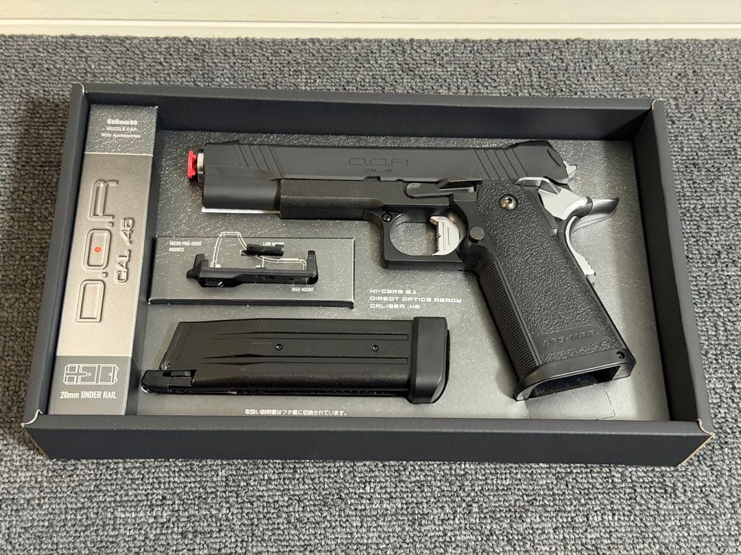 東京マルイ ハイキャパ D.O.R ガスブロ ハイキャパDOR