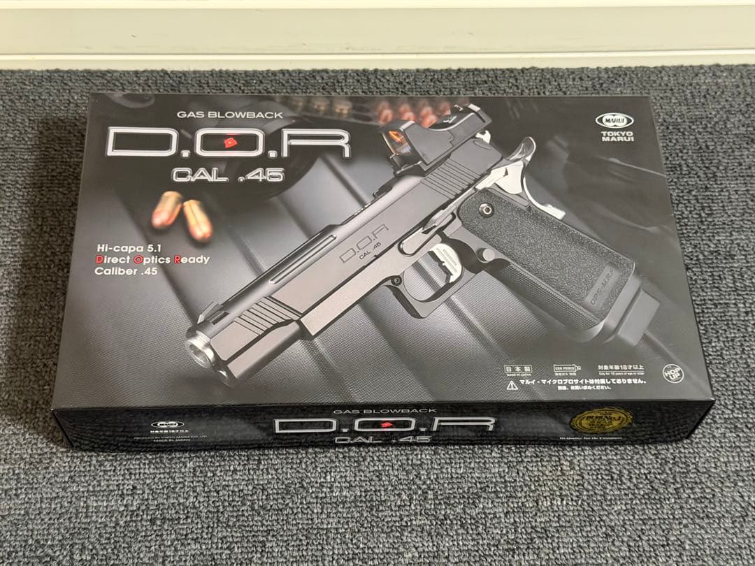 東京マルイ ハイキャパ D.O.R ガスブロ ハイキャパDOR