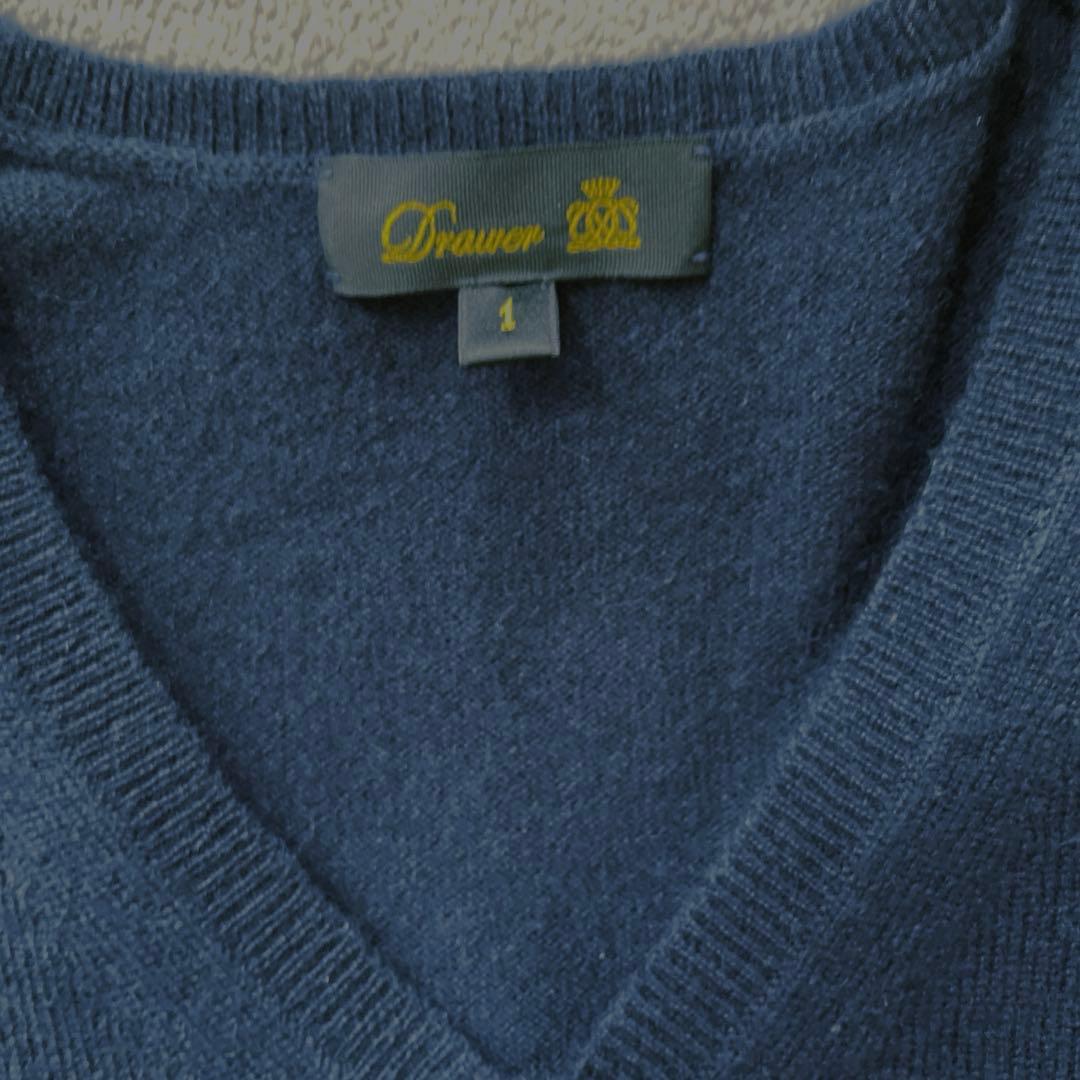 祝日限定値下げ　drawer ドゥロワー　カシミヤvネックニット　36 ネイビー