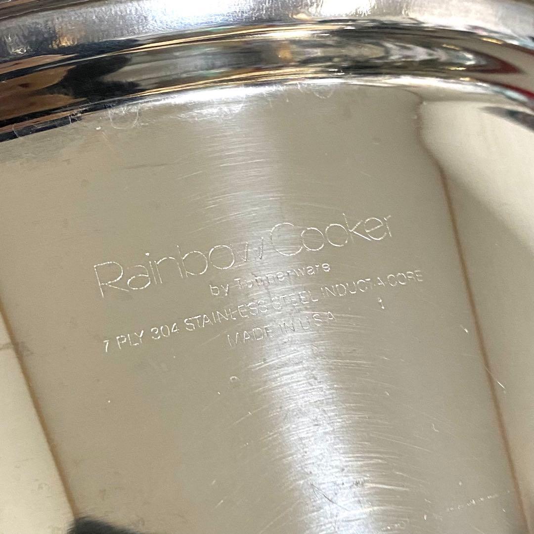 タッパーウェア レインボークッカー 26cm 両手鍋 スチーマー