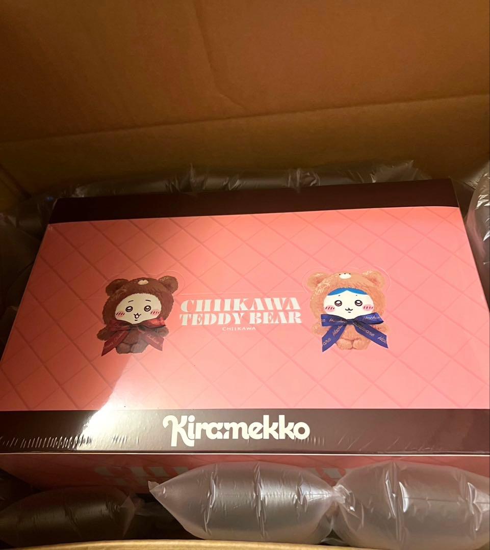 ちいかわ Kiramekko Teddy Bear コンプリートボックス 全6種
