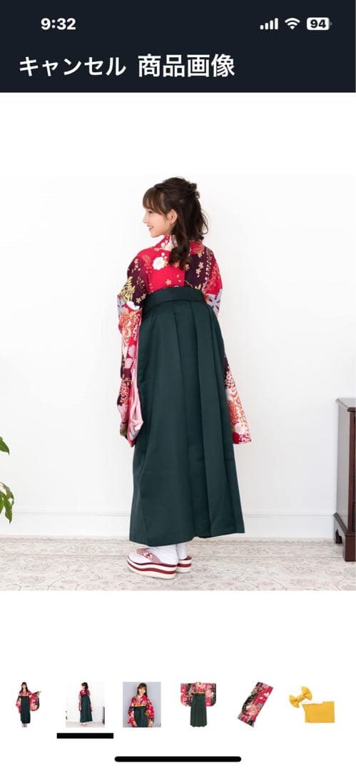 [KYOETSU] 袴 セット 簡単 簡易 3点セット　150 半襦袢相談可能