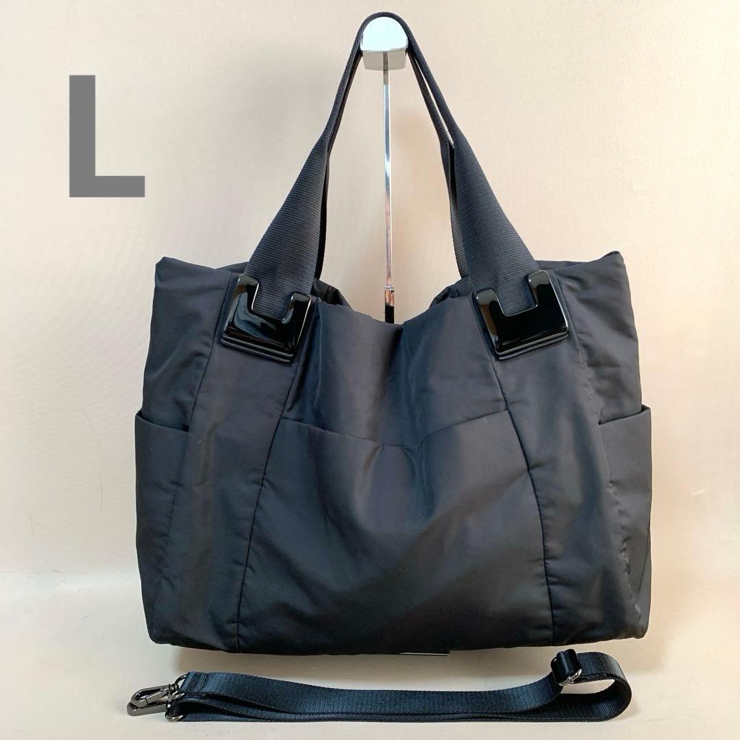 イアパピヨネ 《大容量/撥水》ショルダー付き樹脂パーツトートバッグ ブラック L