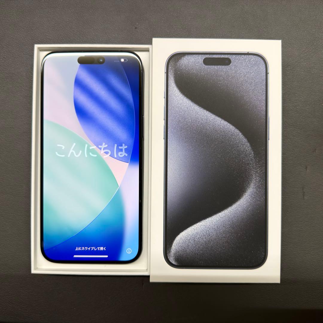 iPhone 15Pro Max【SIMフリー・256GB・ブルーチタニウム】