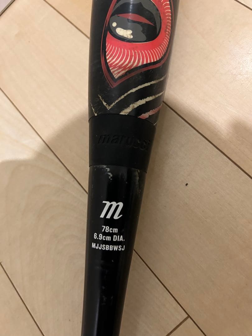 マルチバット F.S.P.D. BD-03 & 赤ワニ CRUSHER