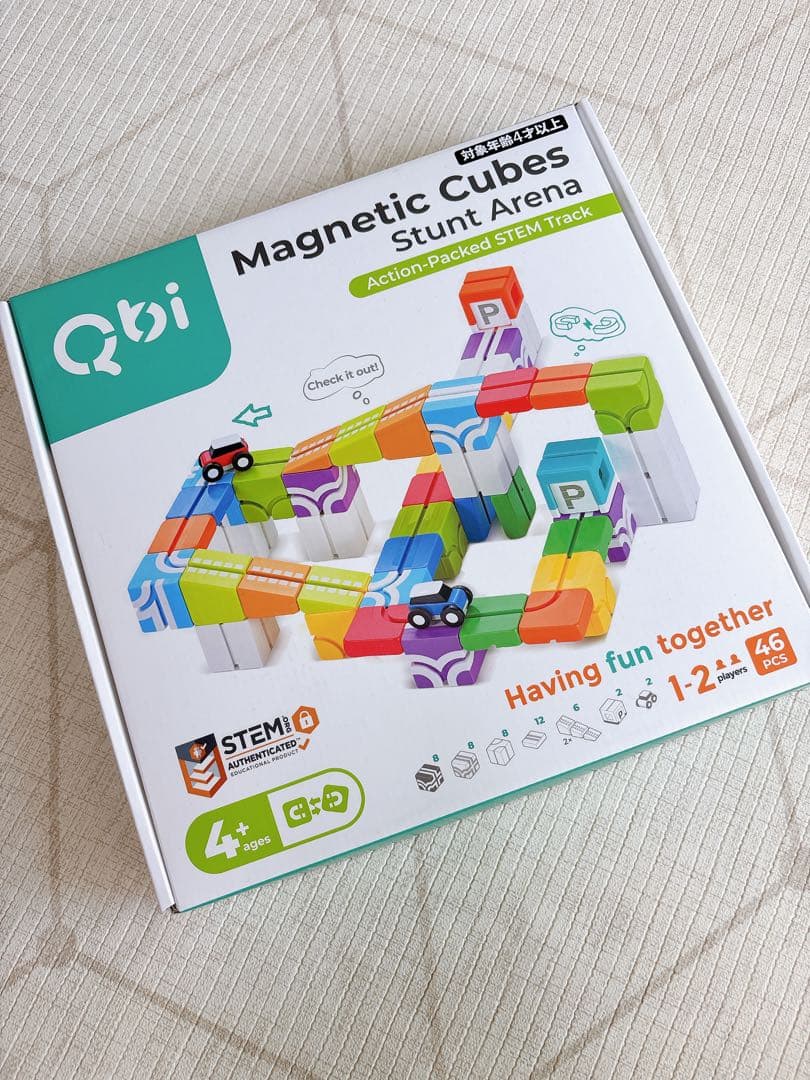 Qbi Magnetic Cubes Stunt Arena 46ピース