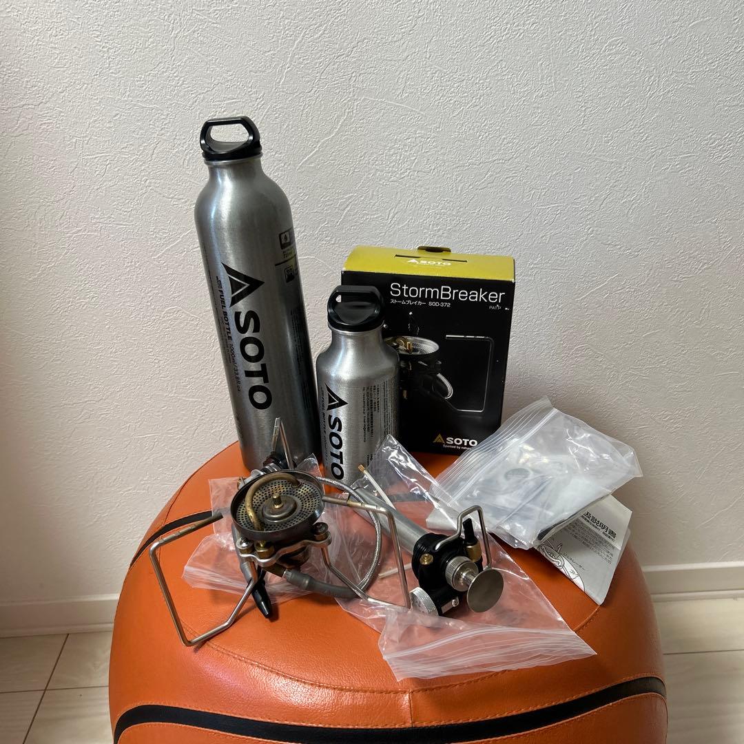 SOTO Storm Breaker ストームブレイカー