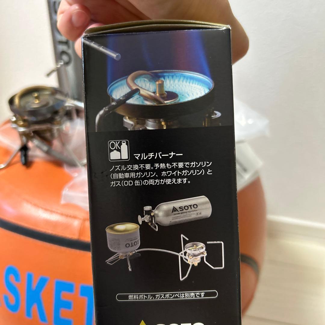 SOTO Storm Breaker ストームブレイカー