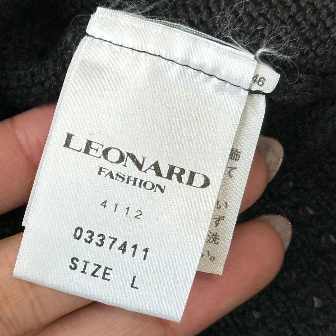 レオナール シルク混 ニット セーター 花柄レース ビジュー L 未使用級