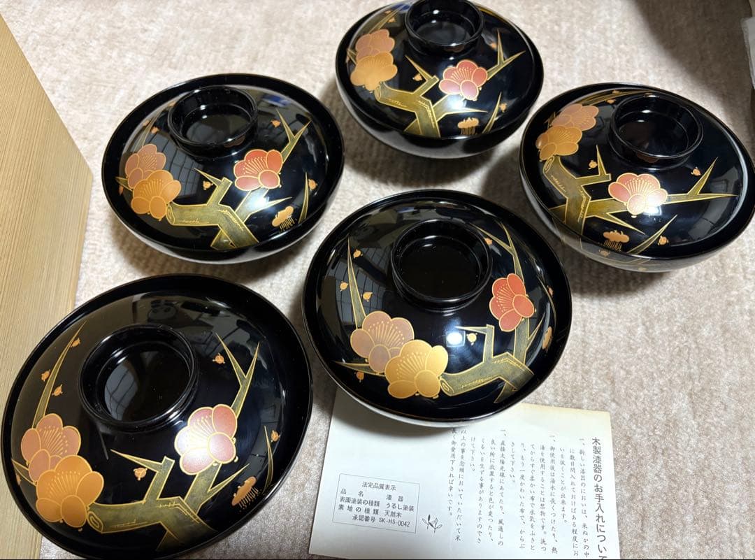 布着請合　輪島塗　蒔絵　吸物椀5客セット