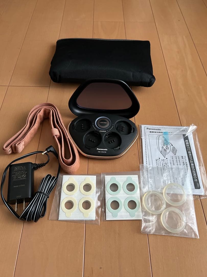 Panasonic コリコ'ラン　充電器　4個タイプ