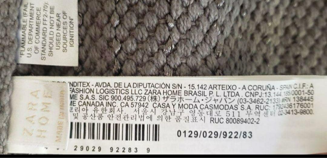 ZARA  フラッフラグ ベージュ 約150cm x 200cm