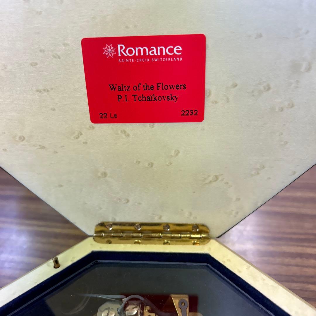 ROMANCE オルゴール