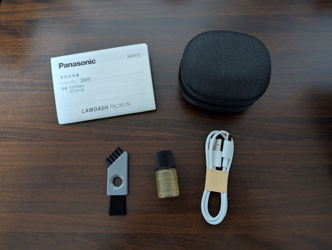 Panasonic ラムダッシュ パームイン メンズシェーバー