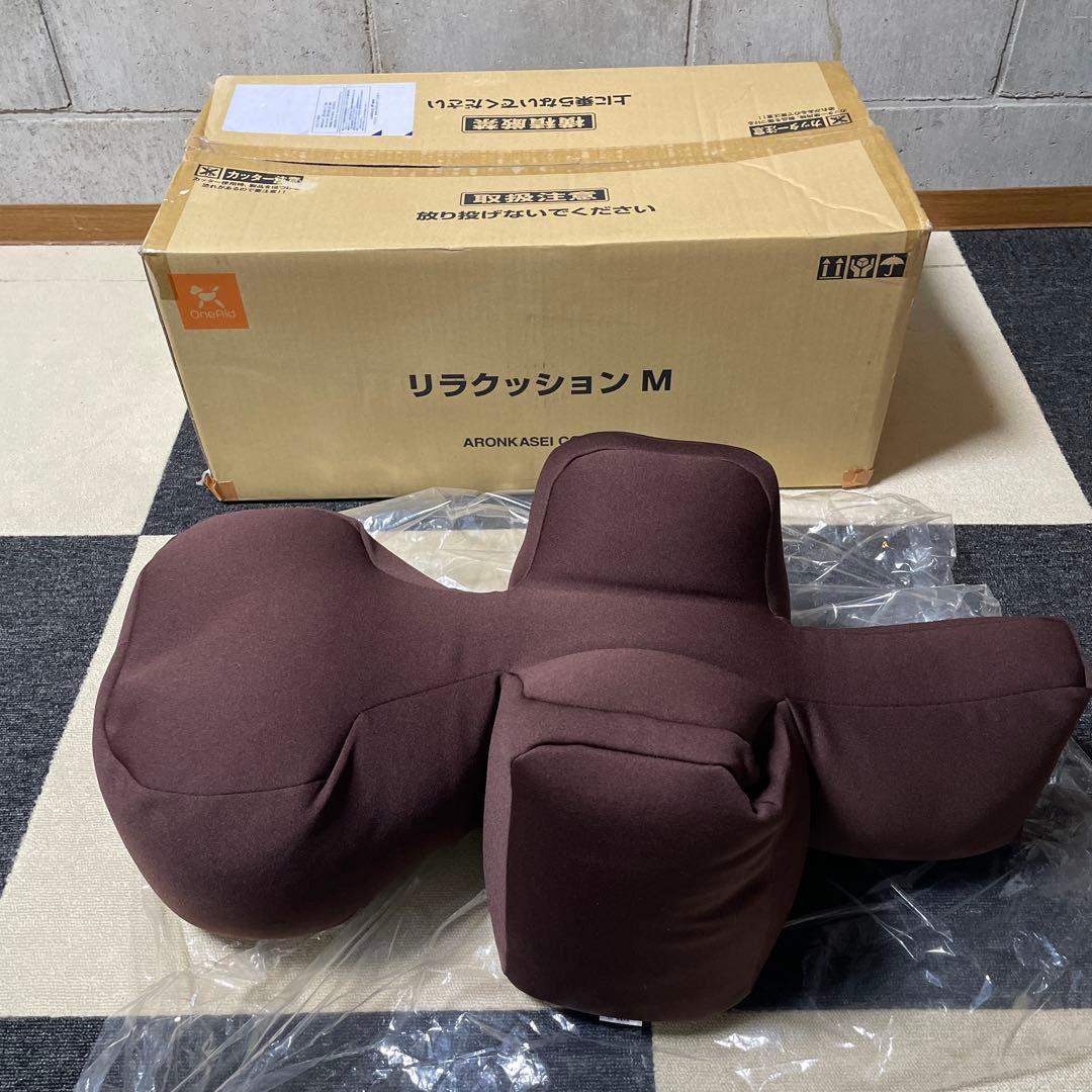 リラクッション　体位変換クッション ブラウン　犬用　OneAid　Mサイズ　美品