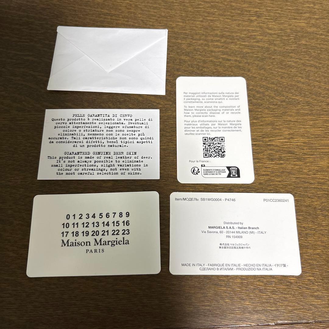 〔Maison Margiela〕 Soft5ACクロスボディバッグミディアム