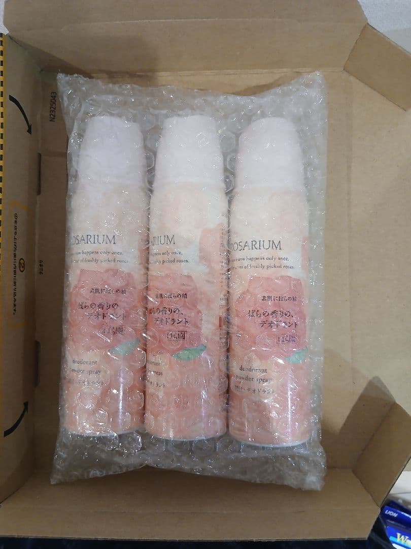 資生堂ばら園　デオドラントパウダースプレー　3本セット