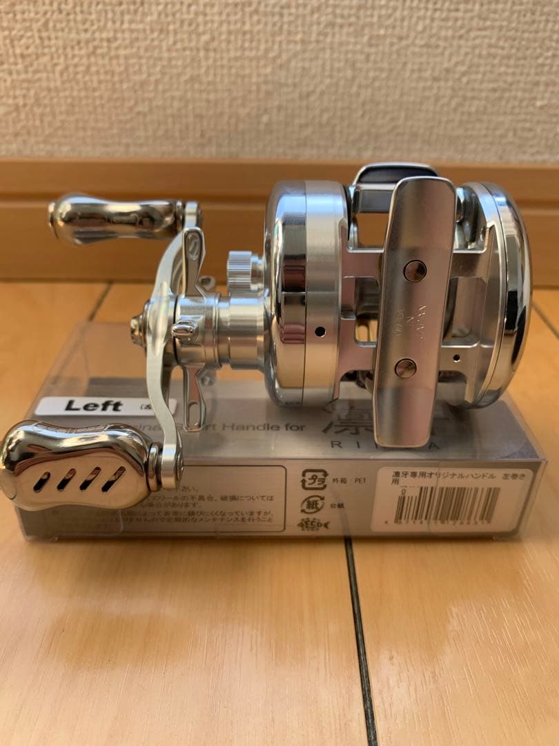 Issei x LIVRE Daiwa ミリオネア凛牙sss103L