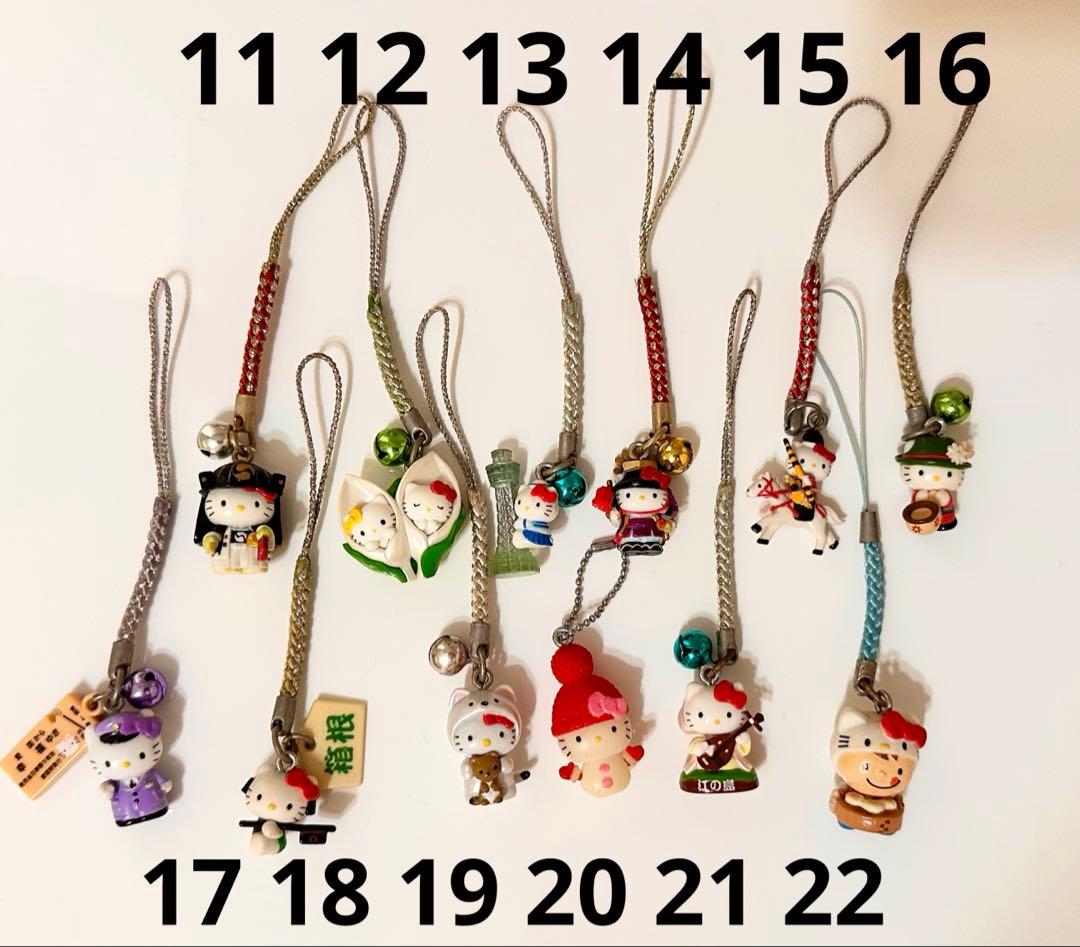 ご当地キティ キティ 根付ストラップ など 136個セット(バラ売り可)