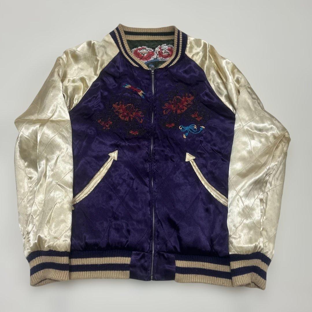 ちきりや　スカジャン　リバーシブル　ウサギ　虎　キルティング　サテン　レーヨン