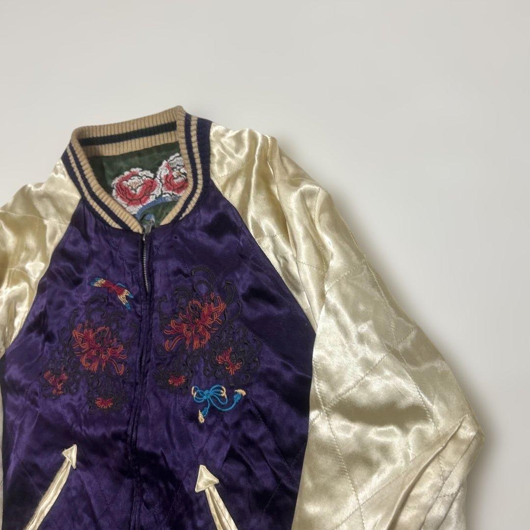 ちきりや　スカジャン　リバーシブル　ウサギ　虎　キルティング　サテン　レーヨン