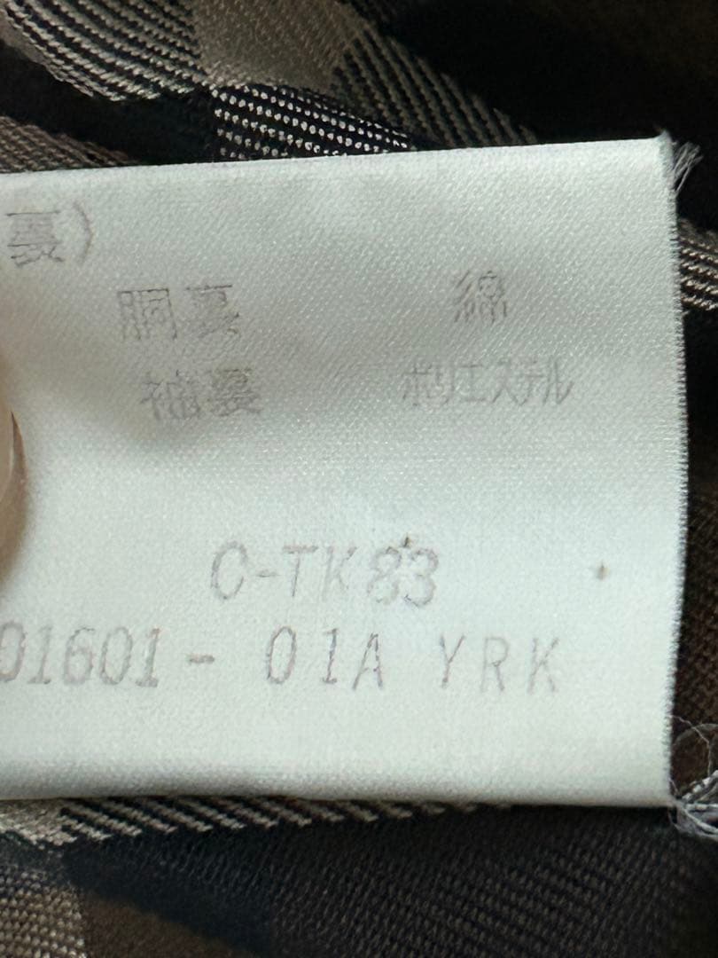 70s C100 激レア バーバリー 玉虫色 トレンチコートBurberrys