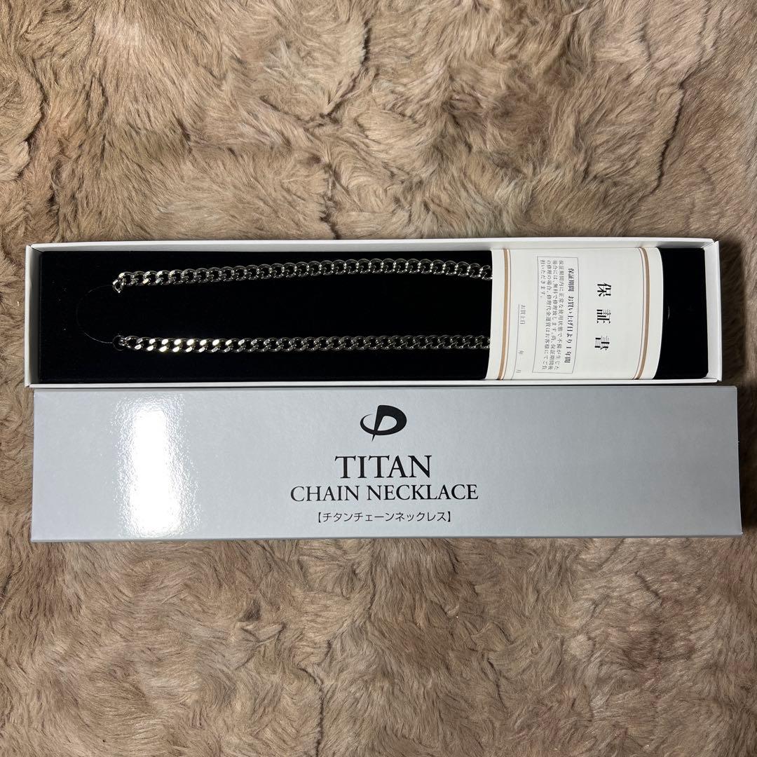ファイテン(phiten)チタンチェーンネックレス 純チタン採用 軽量 50cm