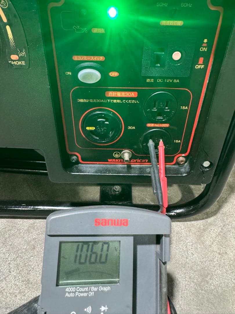 HPG3000I ポータブル発電機 インバーター インバーター発電機 発電機