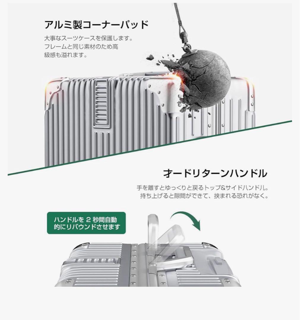 スーツケース キャリーケース 大容量 ⼤型 超軽量 Lサイズ 7~10泊