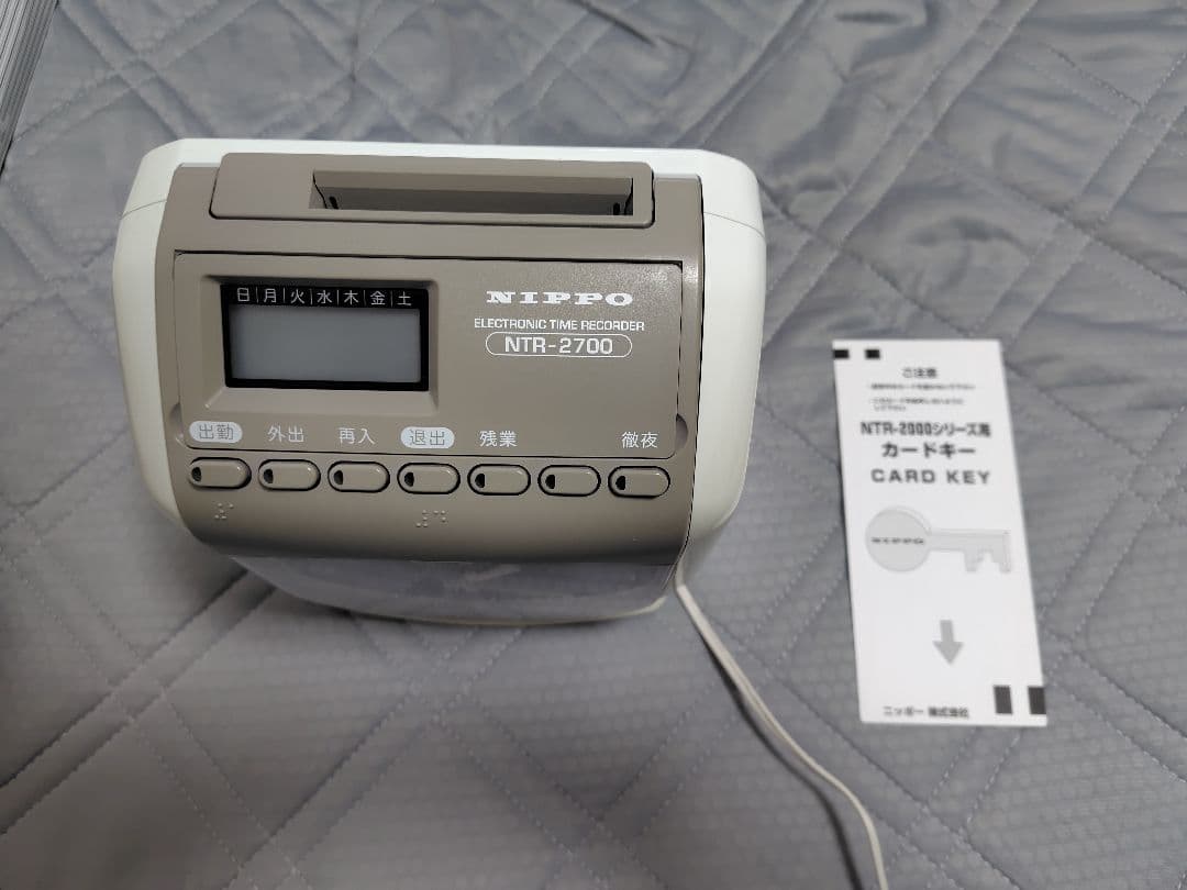 NIPPO ニッポー 電子タイムレコーダー NTR-2700