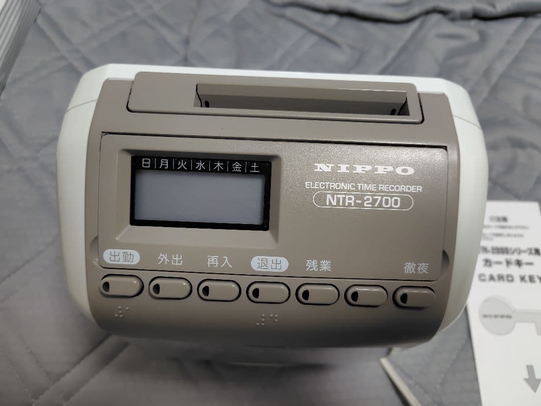 NIPPO ニッポー 電子タイムレコーダー NTR-2700