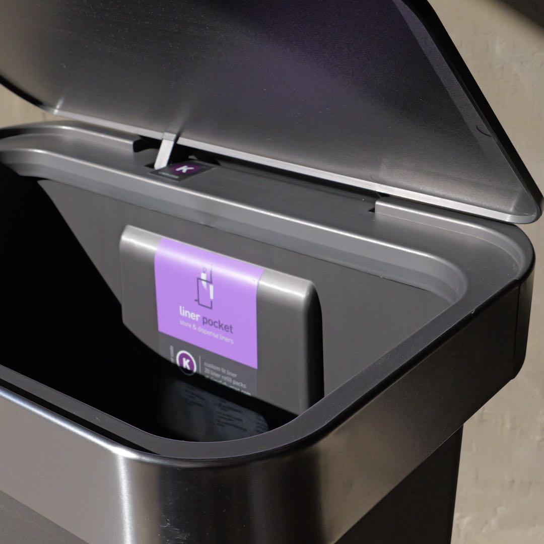 シンプルヒューマン ゴミ箱　グレー