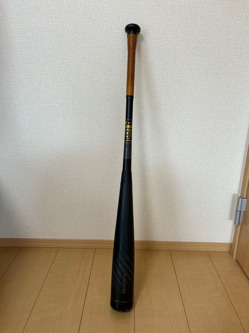 SSK MM18 84センチ　トップバランス　ケース付