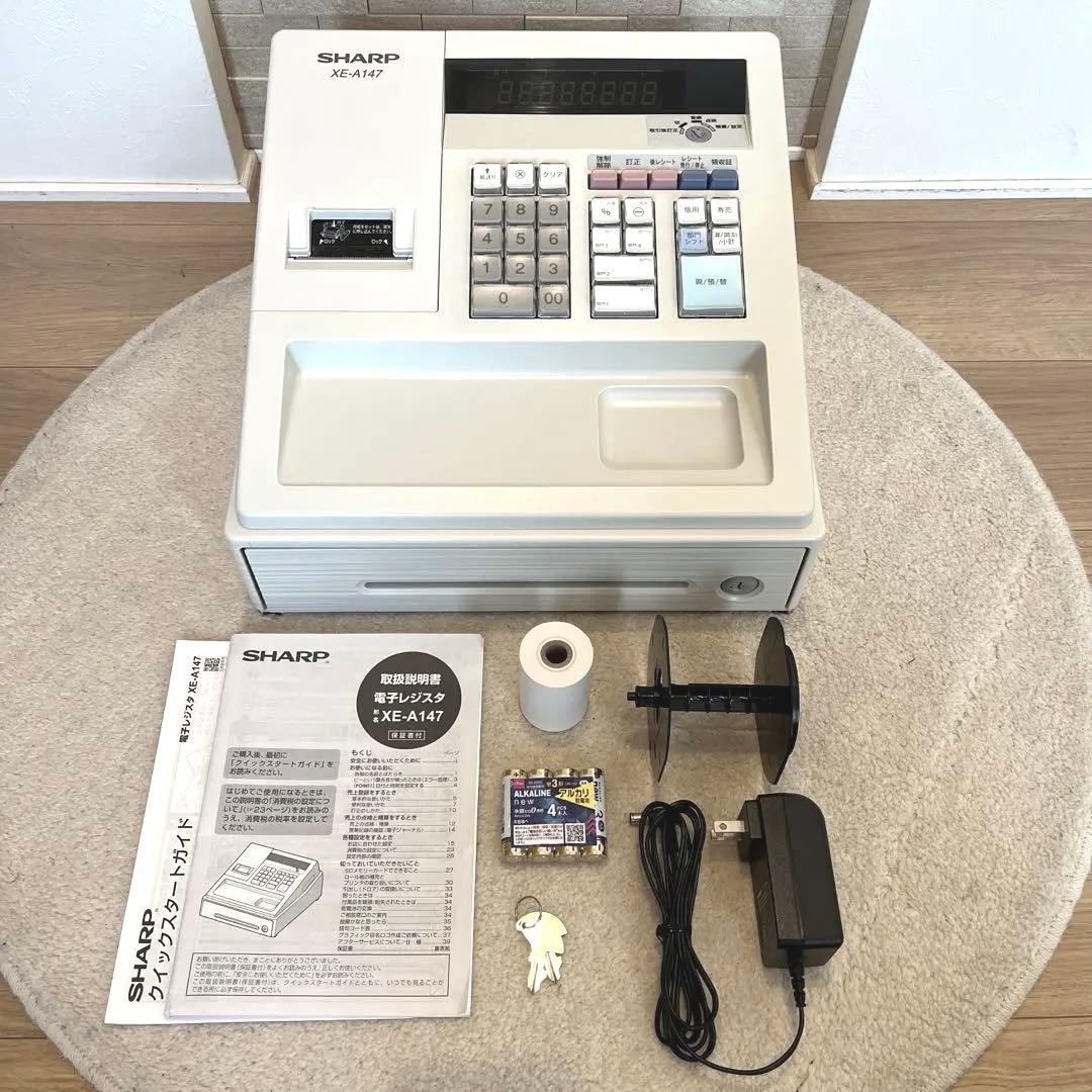 【美品】シャープレジスターXE-A147-W