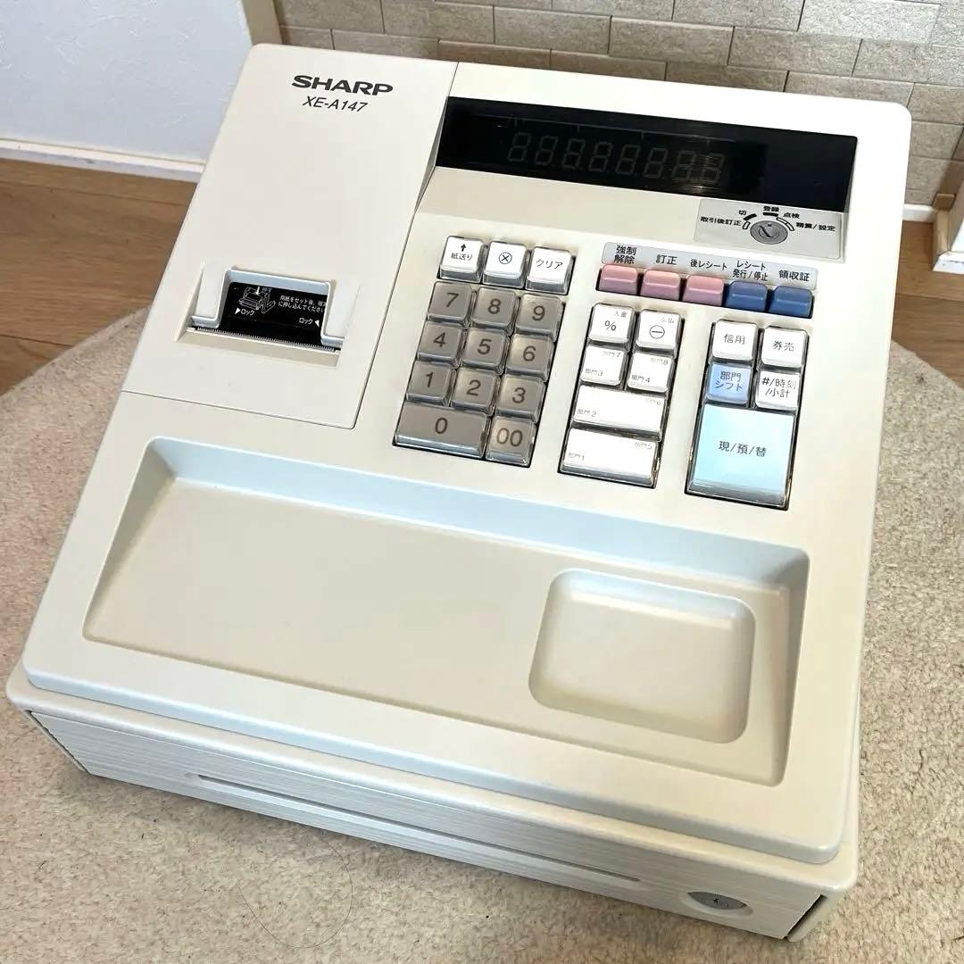 【美品】シャープレジスターXE-A147-W