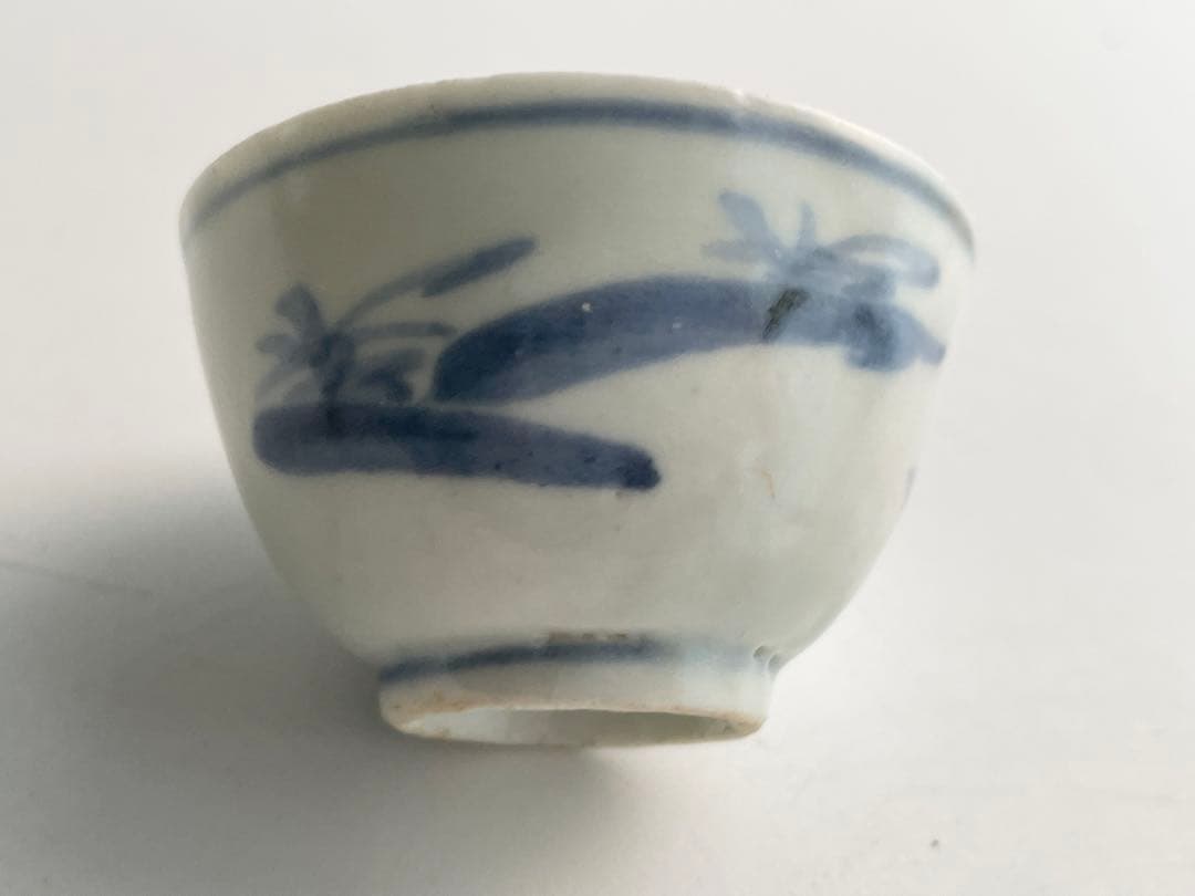 骨董　アンティーク　初期伊万里　染付山水文猪口　盃　酒器　酒盃　小杯