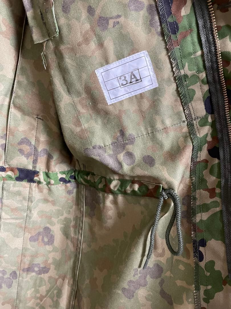 絶版　空挺迷彩服　3A 陸上自衛隊　特殊作戦群