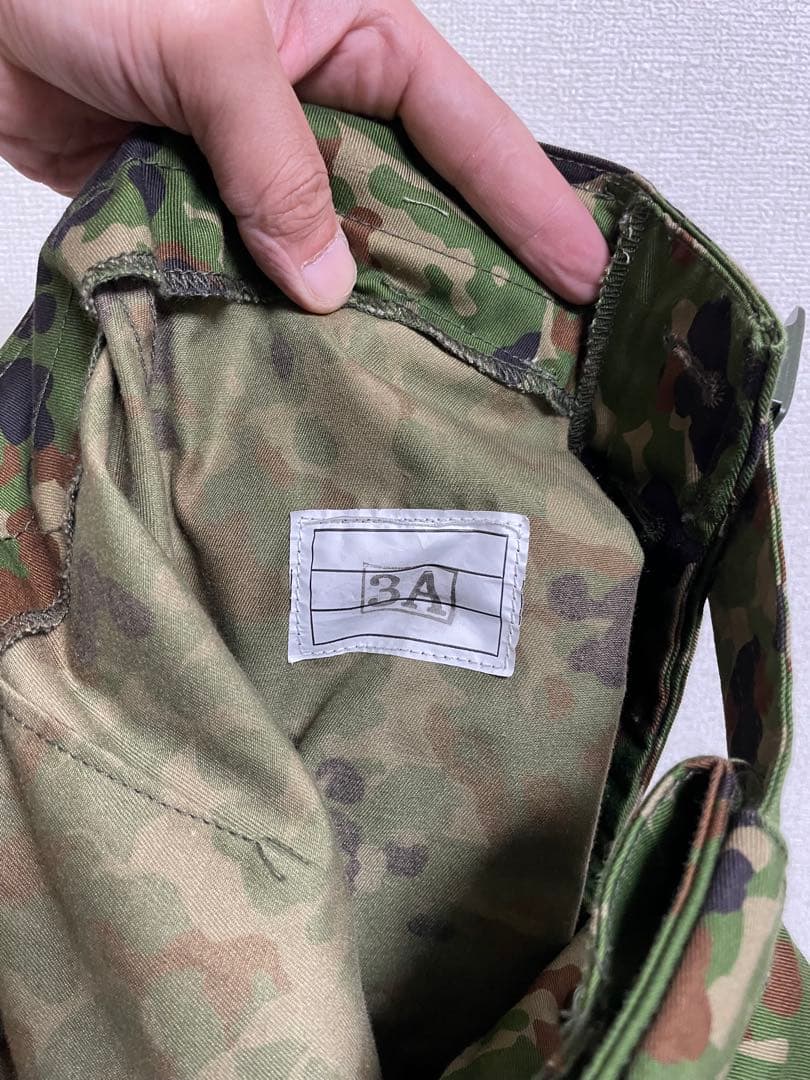 絶版　空挺迷彩服　3A 陸上自衛隊　特殊作戦群